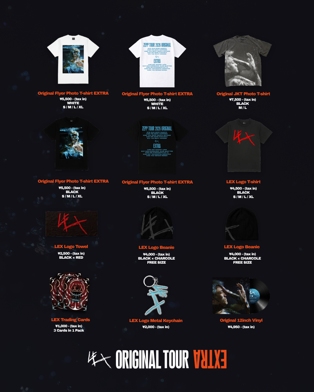 NEWS | LEX Official Website