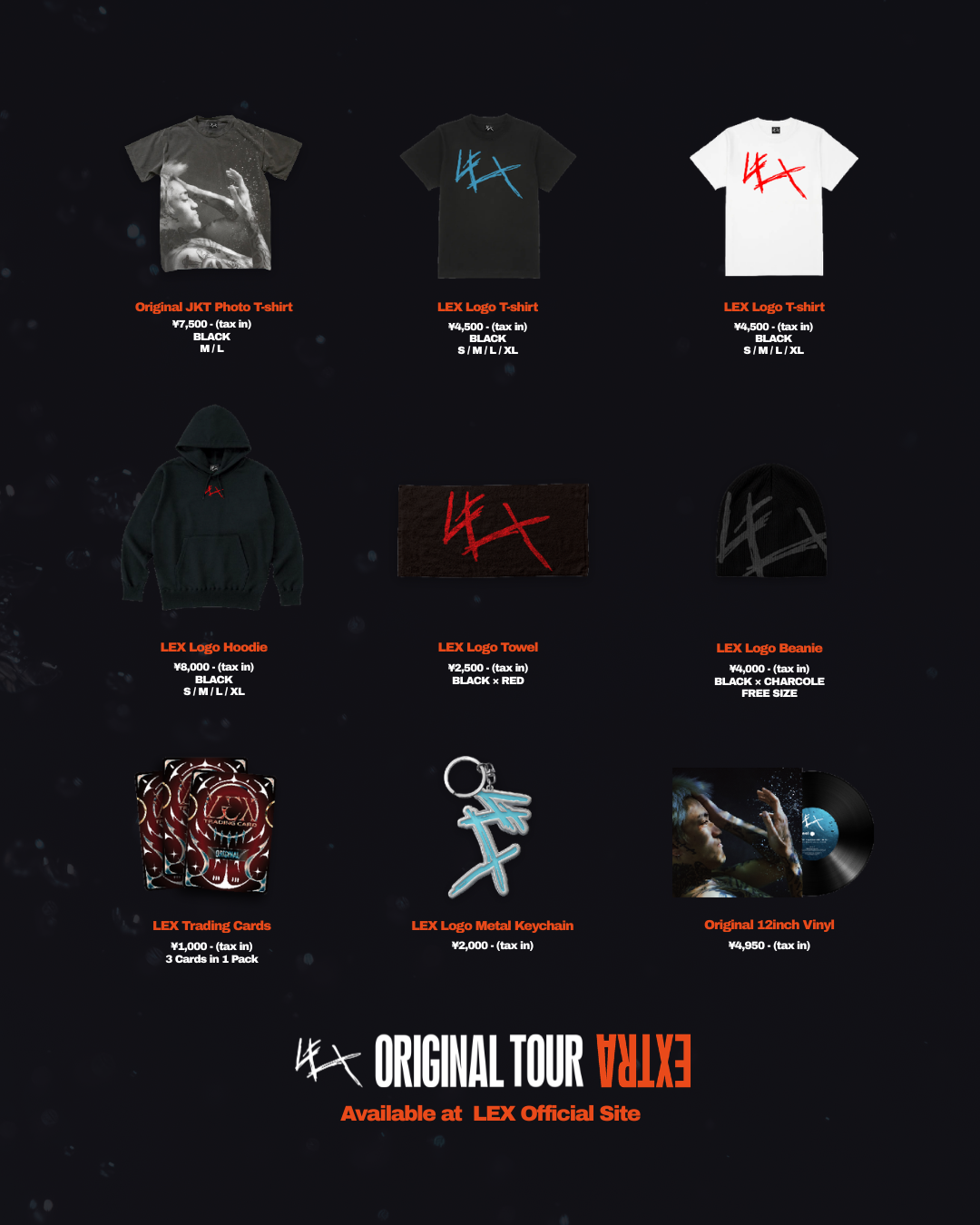 NEWS | LEX Official Website